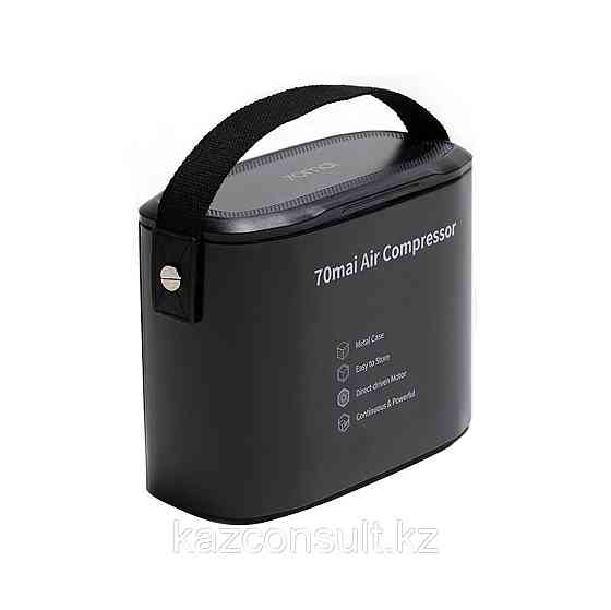Автомобильный компрессор 70Mai Midrive TP01 Черный Караганда