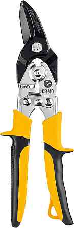 STAYER 250 мм, правые двухрычажные усиленные ножницы по металлу Hercules 2321_z01 Professional Алматы
