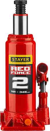 Домкрат бутылочный RED FORCE, STAYER, 2 т, 181-345 мм (43160-2_z01_ Астана
