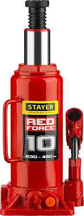 Домкрат бутылочный Stayer, 10 т., 230-460 мм, серия "Red force" (43160-10_z01) Нур-Султан