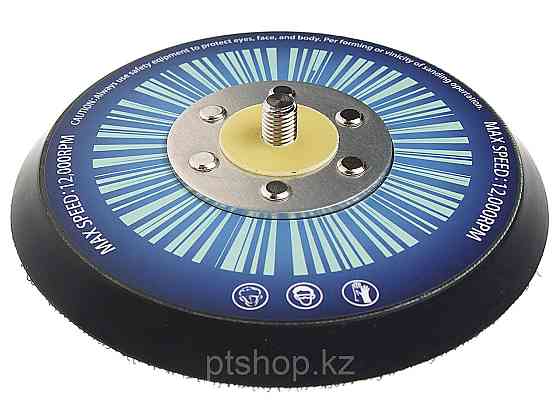 JTC Ремкомплект для машинки шлифовальной JTC-7935 (39) диск Астана