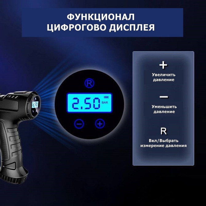 Автомобильный компрессор CZK-3665 (Прикуриватель) Алматы - изображение 3