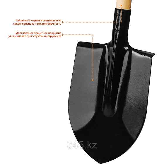 Лопата штыковая GRINDA, деревянный черенок, толщина полотна 1.6 Алматы