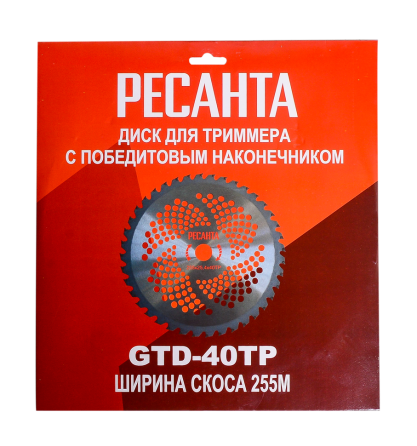 Диск (лезвие) GTD-40TP Алматы