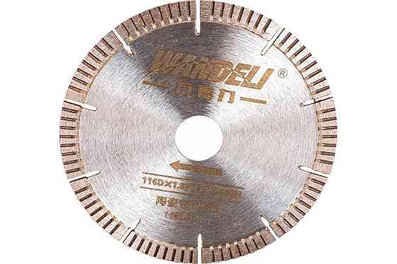 Алмазный диск отрезной Wandeli 116 мм, керамогранит, кафель (A1550) Алматы
