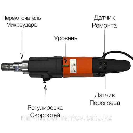 Сухорезный бурильный аппарат DK-160/2GPD-L Алматы