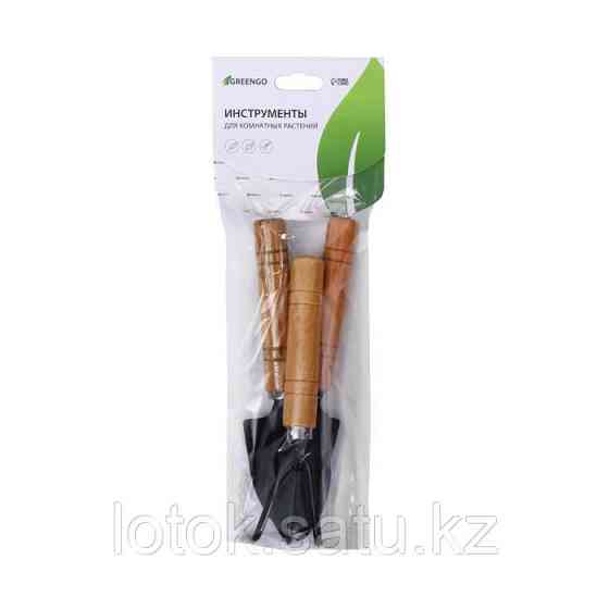 Набор садового инструмента, 3 предмета: рыхлитель, 2 совка, длина 20 см, деревянные ручки Алматы