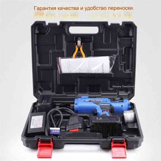 Пистолет для вязки арматуры YX-340B Алматы