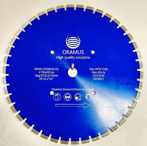 ААлмазный диск сегментный ORAMUS Premium 600 мм, 50мм Алматы