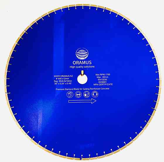 Алмазный диск ORAMUS Professional 800 мм Алматы