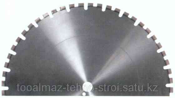 Алмазный диск для резки бетона Синхро Алматы