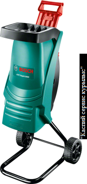 Садовый измельчитель Bosch AXT Rapid 2000 Алматы