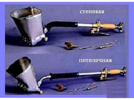 Штукатурная лопата Хоппер потолочная Алматы