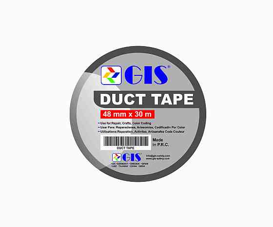 ЛЕНТА АРМИРОВАННАЯ "Duct Tape" Алматы