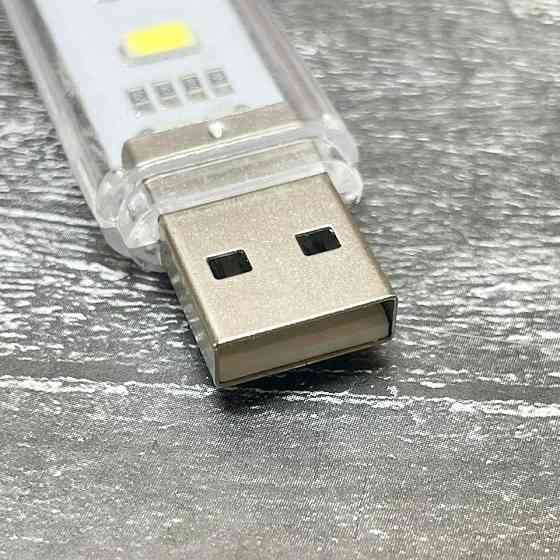 Мини светильник USB Алматы