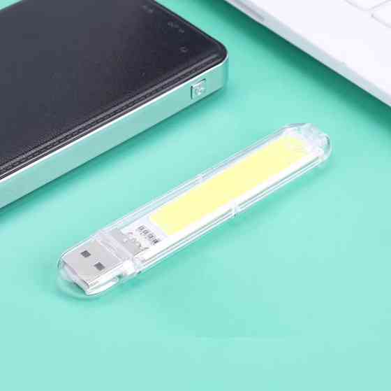 Маленький светильник USB Алматы