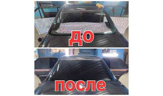 Тонировка и Бронирование Авто Karagandy