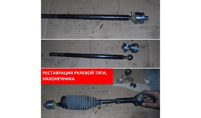 СТО Кузовной ремонт, покраска, ремонт бамперов, сигнализация, шумка     
      Усть-Каменогорск, Ул. Усть-Каменогорск - изображение 3
