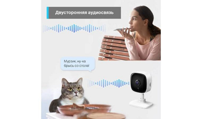 Wi fi Smart камера tp-link tappo Нур-Султан - изображение 3