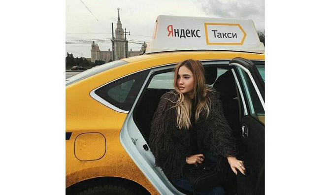 Скидка на поездку в такси яндекс     
      Астана Астана - изображение 1
