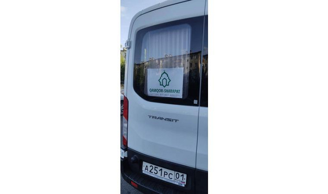 Funeral services hearse Kostanay - photo 1