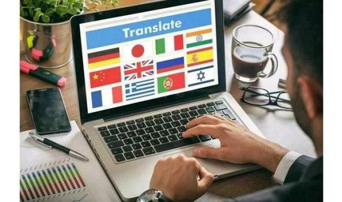 Переводческие услуги на 4-х языках Астана - изображение 2