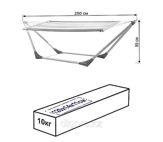 Гамак с каркасом до 120кг Алматы