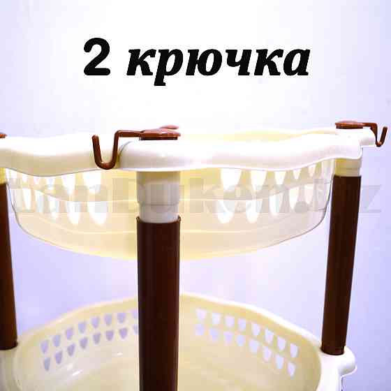 Этажерка овальная трехсекционная с крючками NBF Plastik бежевая Алматы