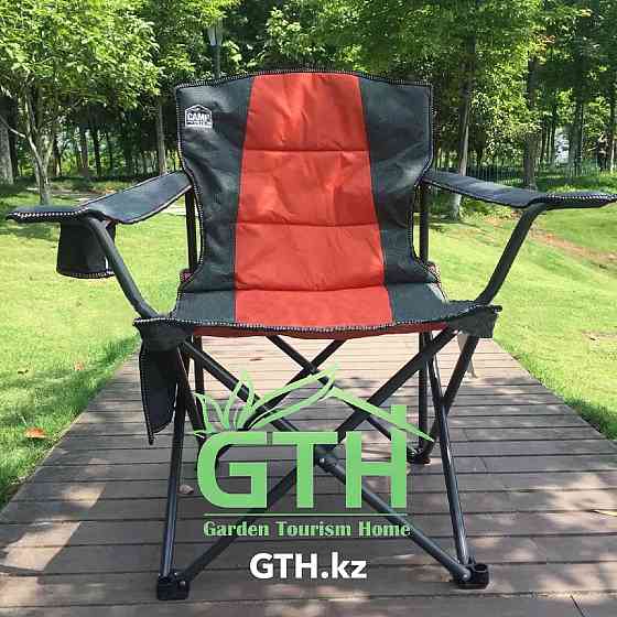 Складные туристические кресла Camp Master 300. До 150 кг. Алматы