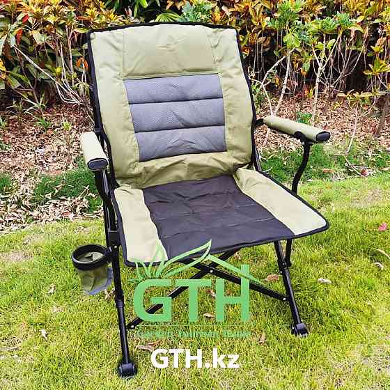 Туристическое кресло LG403 с откидывающейся спинкой. Нагрузка до 150 кг Алматы