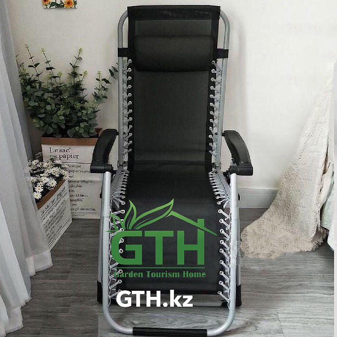 Туристические шезлонги. Складные кресла для отдыха. Нагрузка 120 кг. Алматы - изображение 1