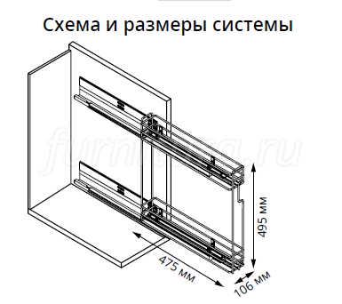 Бутылочница 15см частичного выдвижения на направляющих Blum, хром, правая Алматы