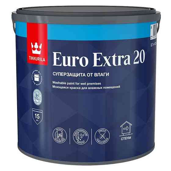 Краска для влажных помещений EURO EXTRA 20 A п/мат 0,9л Tikkurila Уральск