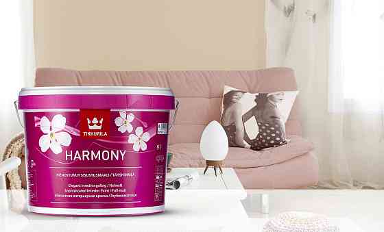 Краска интерьерная HARMONY База A гл/мат 0,9л Tikkurila Уральск