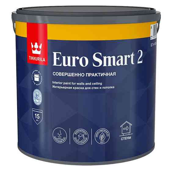 Краска интерьерная EURO SMART 2 гл/матовая ТИККУРИЛА Уральск