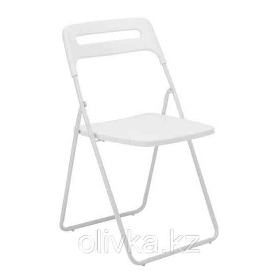 Складной стул "Нильс" FC - 494, Белый Караганда
