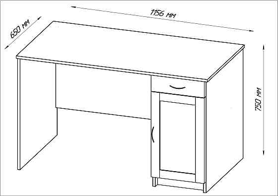 Письменный стол Кастор белый 116х65х75 см Астана