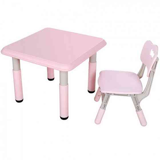 Столик со стульчиком Pink/Розовый (Pituso, Испания) Алматы