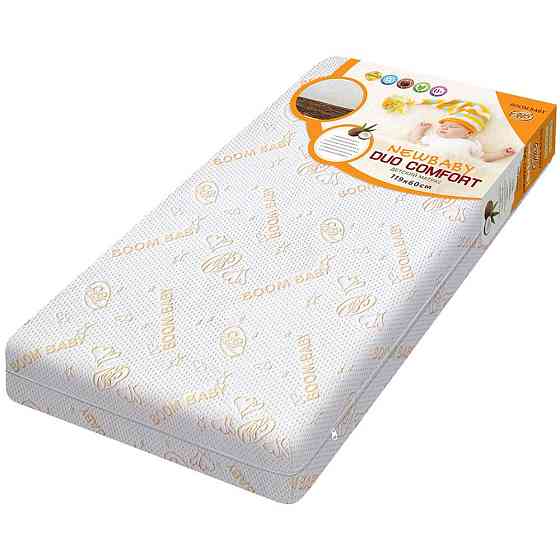 Матрас 120*60 "NewBaby Duo Comfort" (Boom Baby, Россия) Алматы