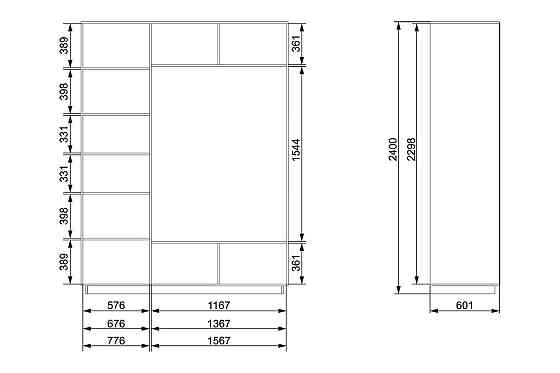 Шкаф-купе 3-дверный Slide 209,2х240,3х60,1 см, без зеркала Астана