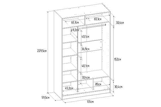 Шкаф-купе Home 135х229,5 см, дуб сонома, Астана