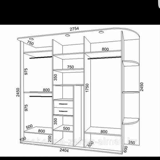Шкафы купе на заказ Алматы Алматы