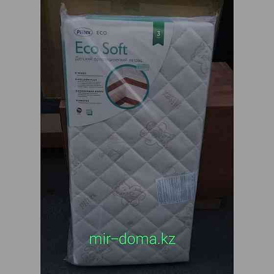 Матрас в кроватку Eco Soft (Plitex, Белоруссия) Алматы