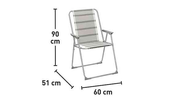 Кресло складное текстиленовое 51x60x90 см Алматы