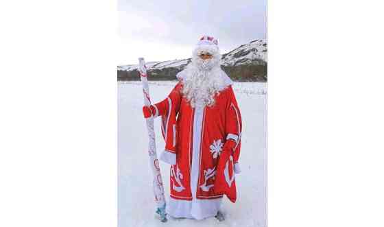 Дед мороз Алматы