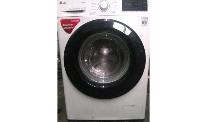 Качественный и оперативный ремонт стиральных машин Караганда - изображение 2
