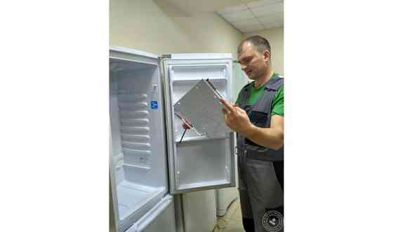 Ремонт холодильников Shymkent