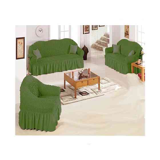 Чехлы для двух диванов и одного кресла «УЮТ» темно-зелёный Алматы