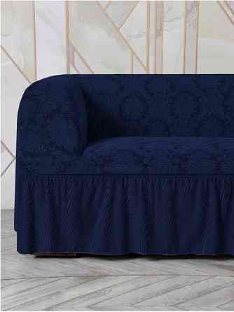 Комплект чехлов для мебели, и на 2 кресла, на резинке, жаккард, темно-синий Алматы