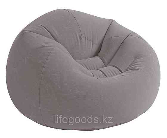 Надувное кресло - пуфик Beanless Bag Chair, Intex 68579 Алматы